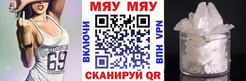 Купить наркотики Сердобск Псилоцибиновые грибы ГАШИШ СК
