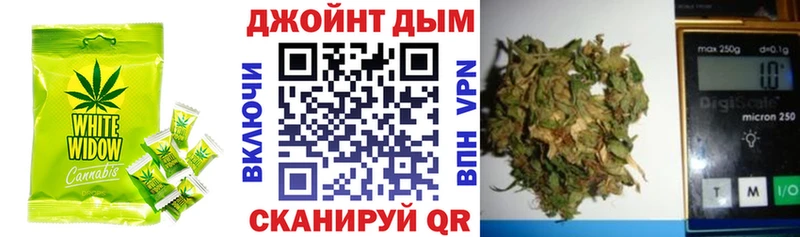 Canna-Cookies марихуана Сердобск