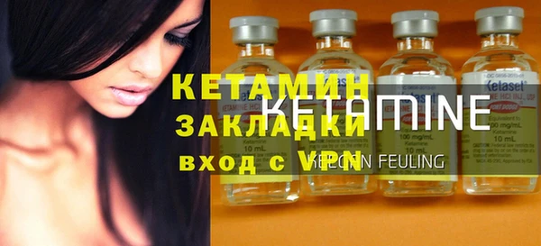 хмурый Рославль