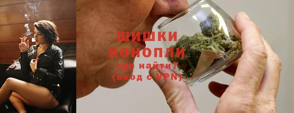 кристаллы Ростов