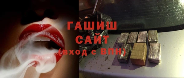 ALPHA PVP Россошь