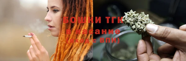кристаллы Ростов