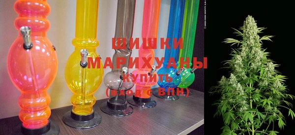ALPHA PVP Россошь