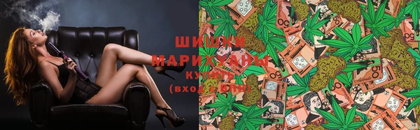 кристаллы Ростов