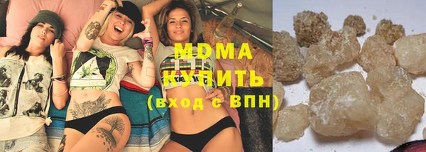 ALPHA PVP Россошь