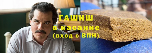 кристаллы Ростов