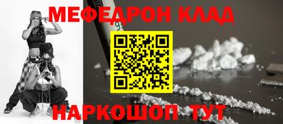 мет Кингисепп