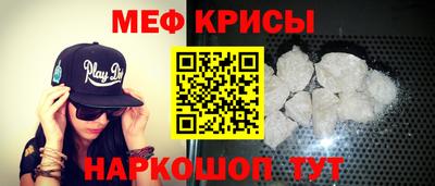 первитин Кимры