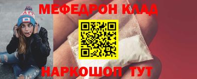 мет Кингисепп