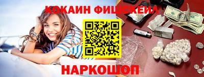 мет Кингисепп