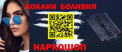мет Кингисепп