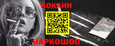 первитин Кимры