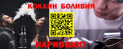 первитин Кимры