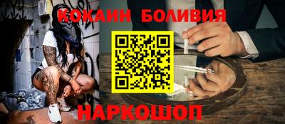 первитин Кимры