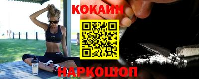 соль курить ск Абинск