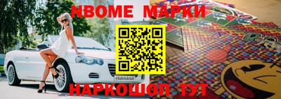 героин Азнакаево