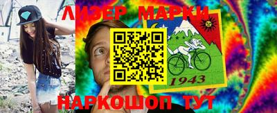 героин Азнакаево