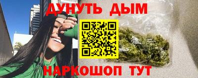 мет Кингисепп