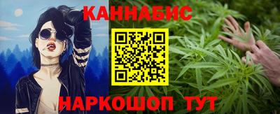 соль курить ск Абинск