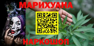 первитин Кимры