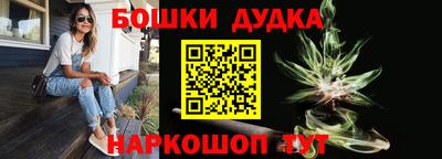 первитин Кимры