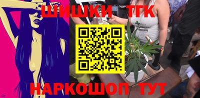 героин Азнакаево