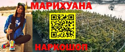 первитин Кимры