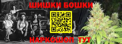 соль курить ск Абинск