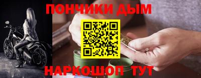 героин Азнакаево