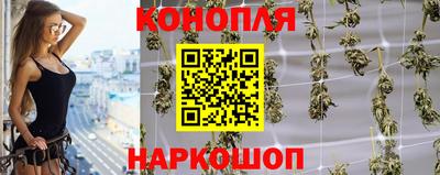 героин Азнакаево