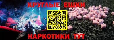 стафф Кинель