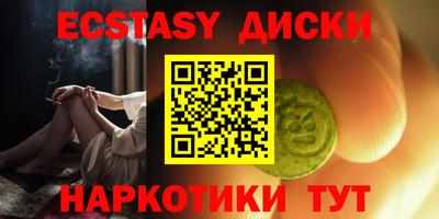 первитин Кимры