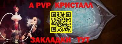 первитин Кимры