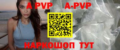 героин Азнакаево