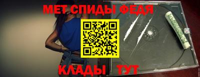 мет Кингисепп