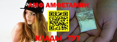 мет Кингисепп