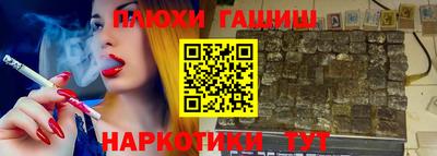 первитин Кимры