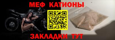 первитин Кимры