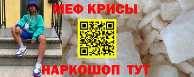 первитин Кимры