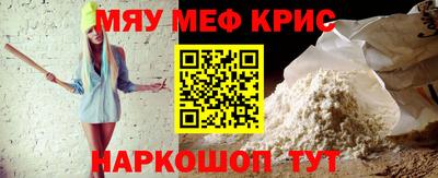 мет Кингисепп