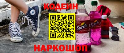 первитин Кимры