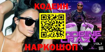 героин Азнакаево