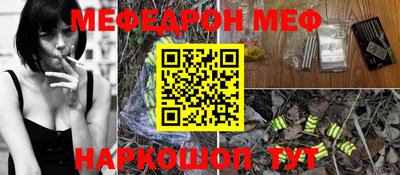 героин Азнакаево