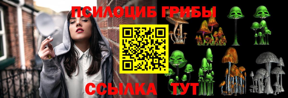 Гашиш  Купить наркоту  МЕТ  Сердобск  Меф МЯУ МЯУ кристаллы 